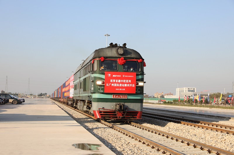 廣州鐵路集裝箱中心站啟用 大灣區中歐班列發展提速